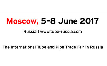 60余家中国企业将亮相 wire & Tube Russia — 部分展商预览