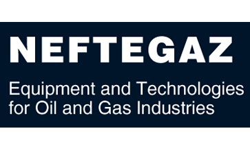 NEFTEGAZ 2017 预计将有700家企业参展，共享俄罗斯石油经济复苏