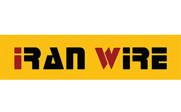Iran Wire 2017移师全新的德黑兰国际展览中心，展览会将延后一天举办