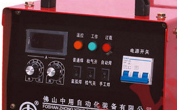 【中国管材展】佛山中用自动化装备有限公司资讯10