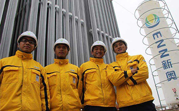日本东芝集团将把美国液化天然气业务出售给中国新奥能源