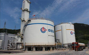 中海油华北天然气管道有限公司在天津保税区天津空港经济区注册成立